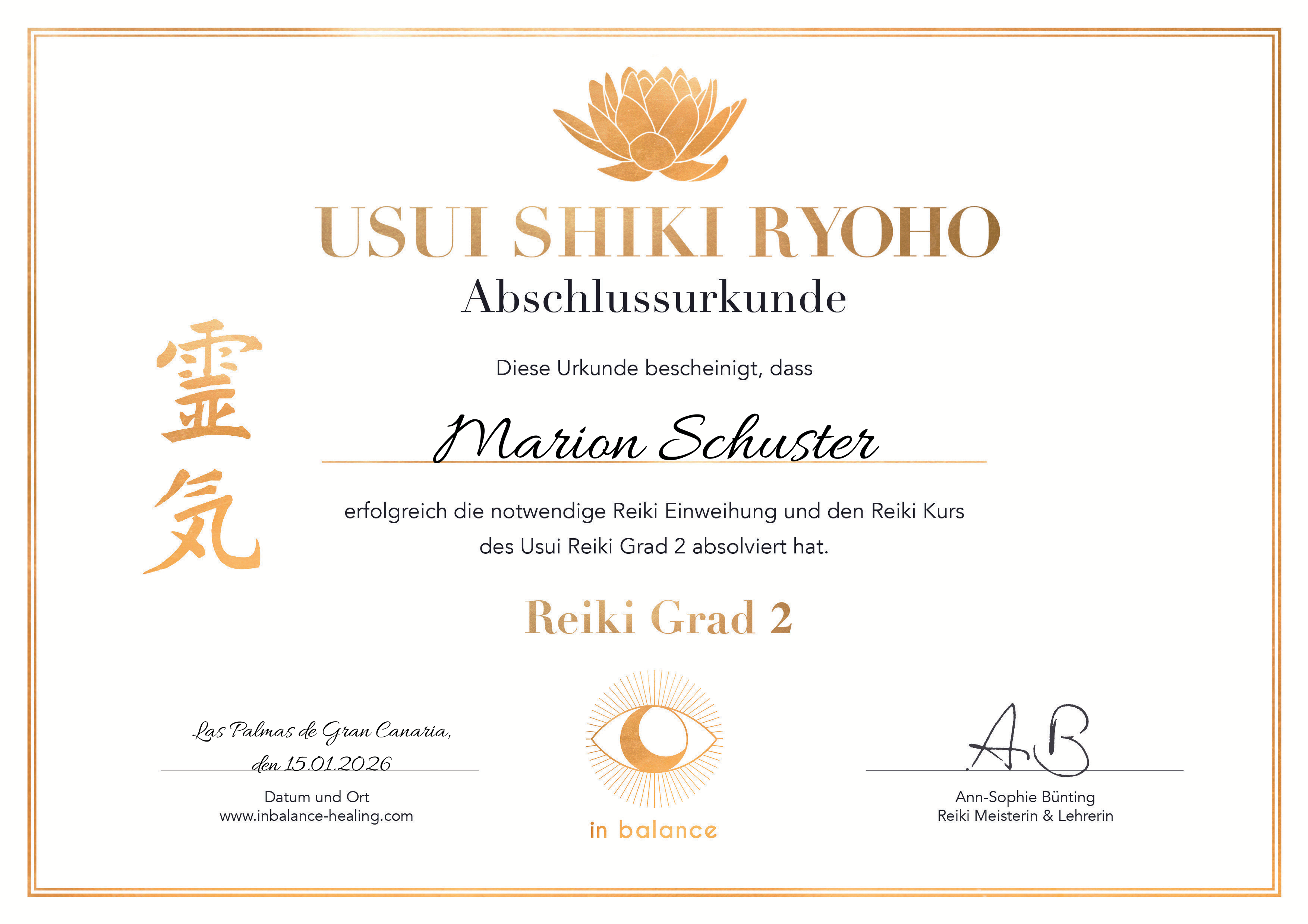 Urkunde Reiki 2